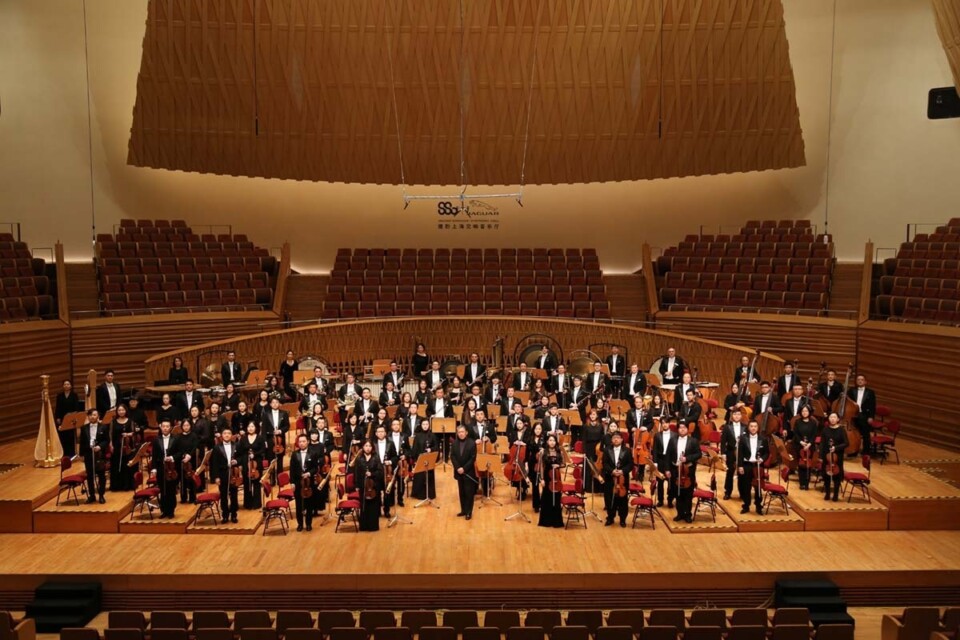2026 shanghai symphony orchestra 1200x800