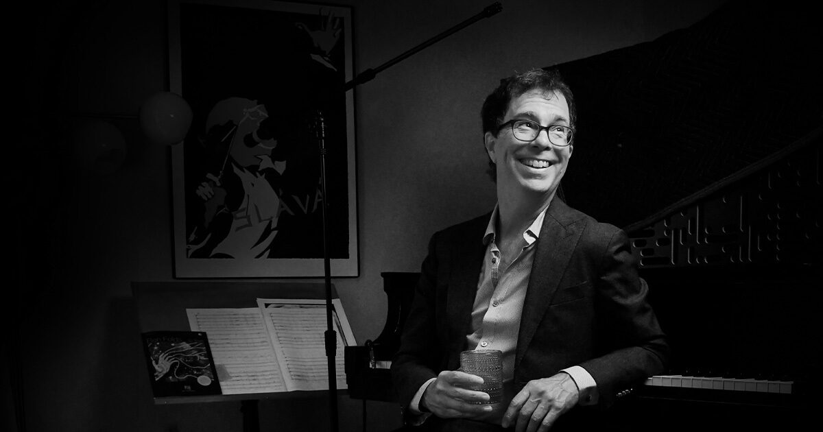 Ben Folds with the MSO