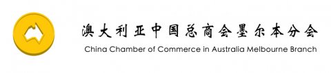 Ccca Melbourne Logo